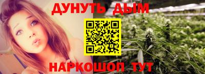 меф Дубна