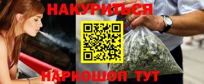 спиды Донецк
