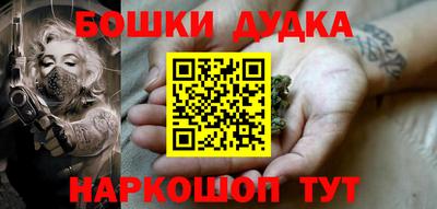 спиды Донецк