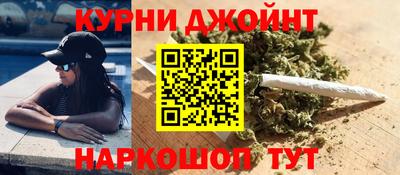 меф Дубна