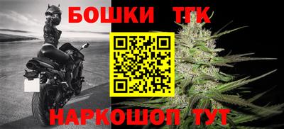 spice Донской