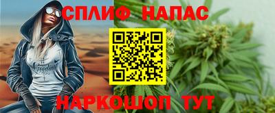 меф Дубна