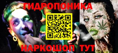 меф Дубна