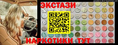 меф Дубна