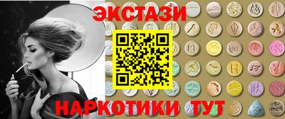 меф Дубна
