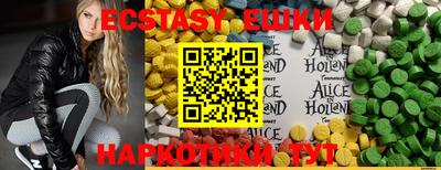 spice Донской
