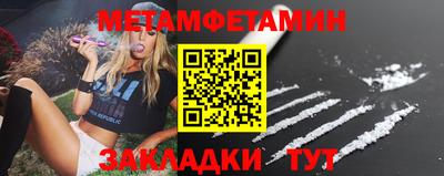 spice Донской