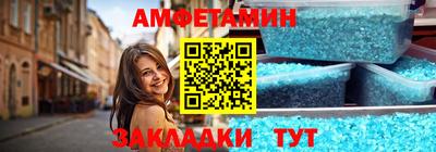 меф Дубна