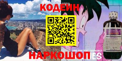 меф Дубна