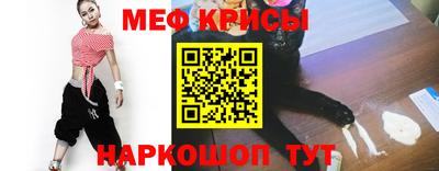 спиды Донецк