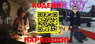 меф Дубна